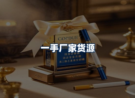 专业团队办公环境